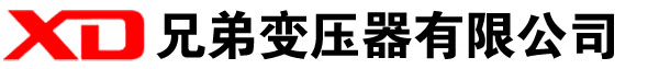 乡宁干式变压器厂家